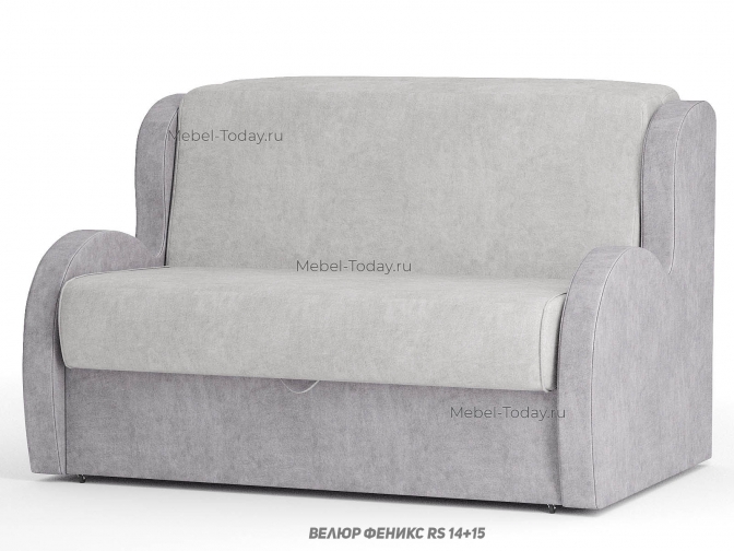 Диван Атлант, спальное место 140х194 см, двуспальный, механизм аккордеон, с ящиком для белья