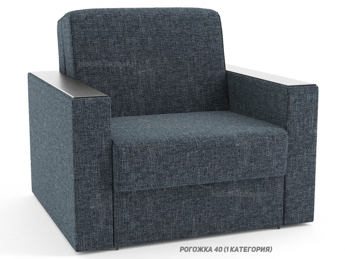 Кресло-кровать односпальное Неаполь 80 см с деревянными прямыми широкими подлокотниками с накладками МДФ