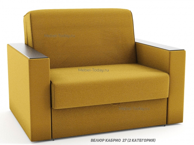 Диван аккордеон Неаполь 100 см односпальный с деревянными прямыми широкими подлокотниками с накладками МДФ