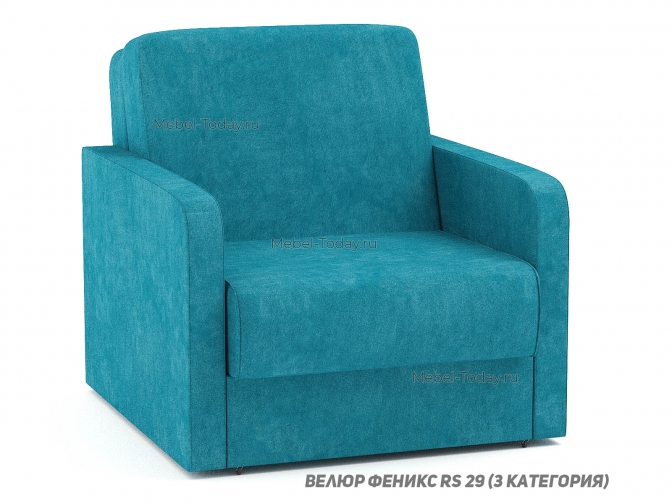 Кресло-кровать односпальное Версаль (Атлантна) с узкими подлокотниками, спальное место 80*194 аккордеон, с ящиком для белья