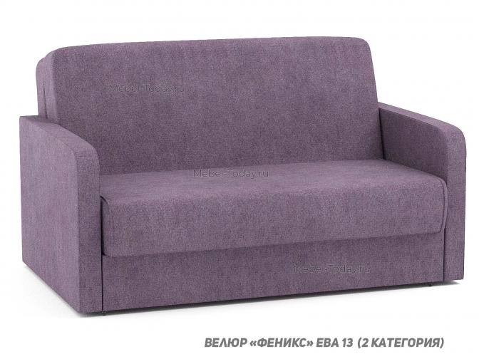 Диван аккордеон Версаль (Атланта) со спальным место 160*194 с ящиком для белья и ортопедическим матрасом