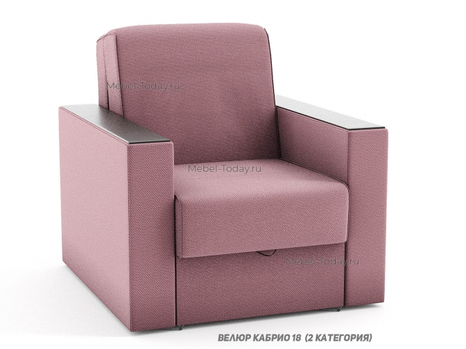 Кресло-кровать Неаполь 60 с деревянными прямыми широкими подлокотниками с накладками МДФ