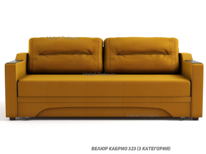 Диван-кровать еврокнижка Наташа 160 ДН с деревянными накладками прямыми