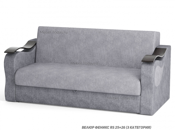 Широкий двуспальный диван аккордеон Капля 160*194 см с деревянными подлокотинками