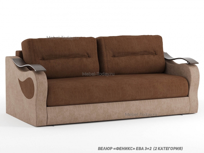 Диван Капля, еврокнижка, пружинный или ортопедический блок, спальное место 150*195, дизайн 2