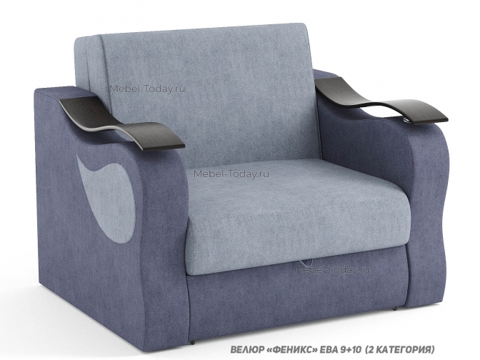 Компактный диван - кресло-кровать Капля с механизмом аккордеон и МДФ подлокотниками