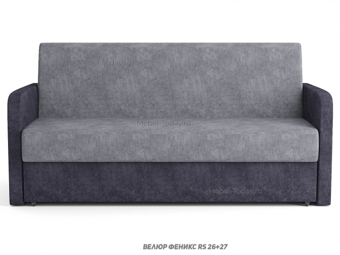 Диван аккордеон Эконом-Люкс 160х194 см с мягкими прямыми подлокотниками, с ящиком для белья